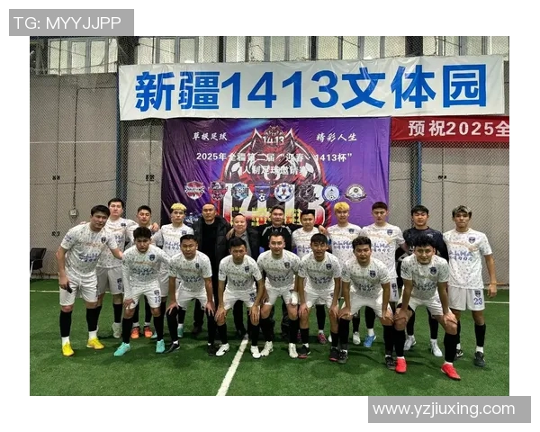 额敏县足球明星的成长之路与新疆足球未来的希望